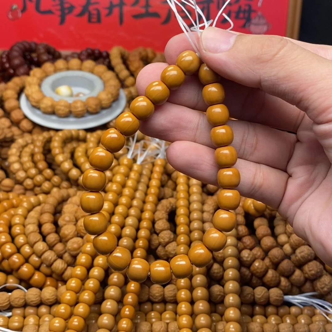 美****猴头核桃微瑕小老型