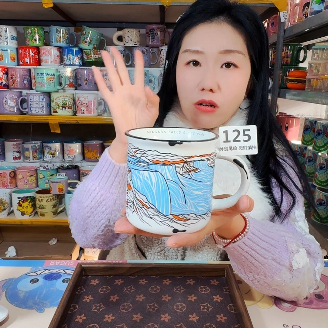 高温炻瓷默认全品125