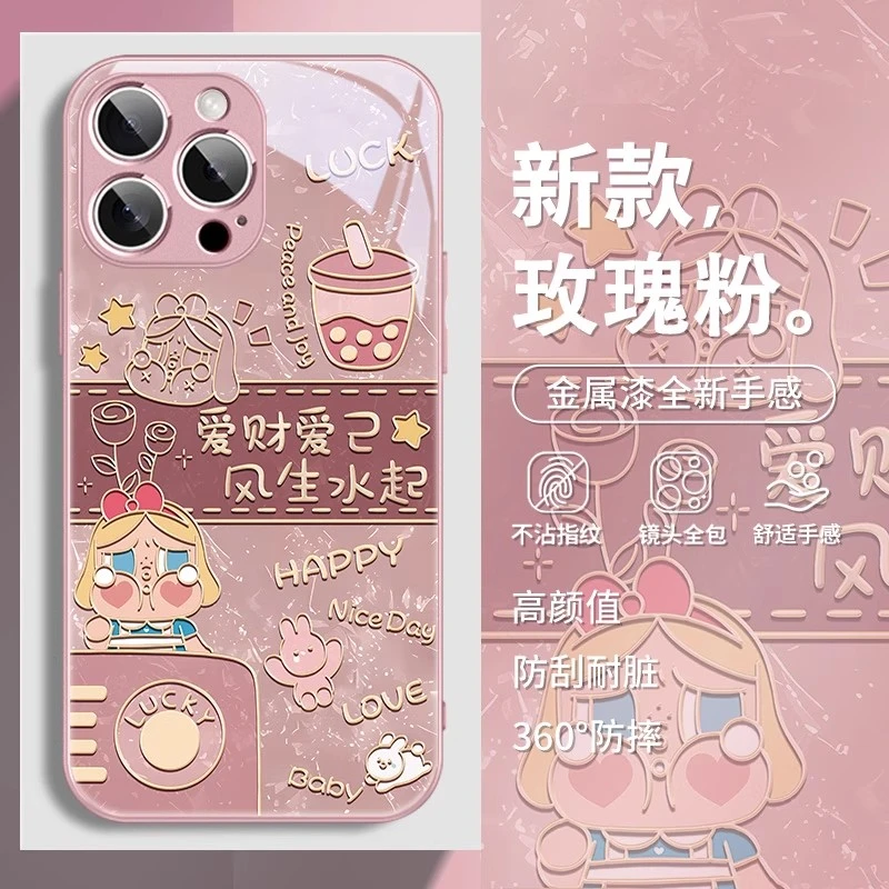 适用苹果16/华为pura80/小米15/vivo/oppo哭娃小女警创意手机壳