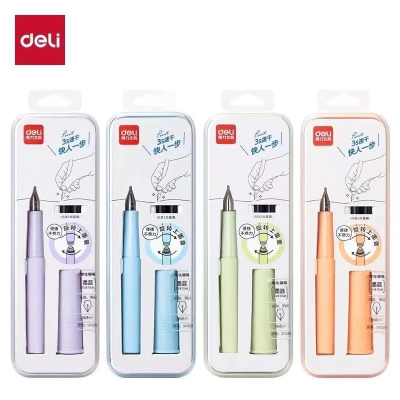 SF539得力速干学生明尖黑色练字钢笔EF