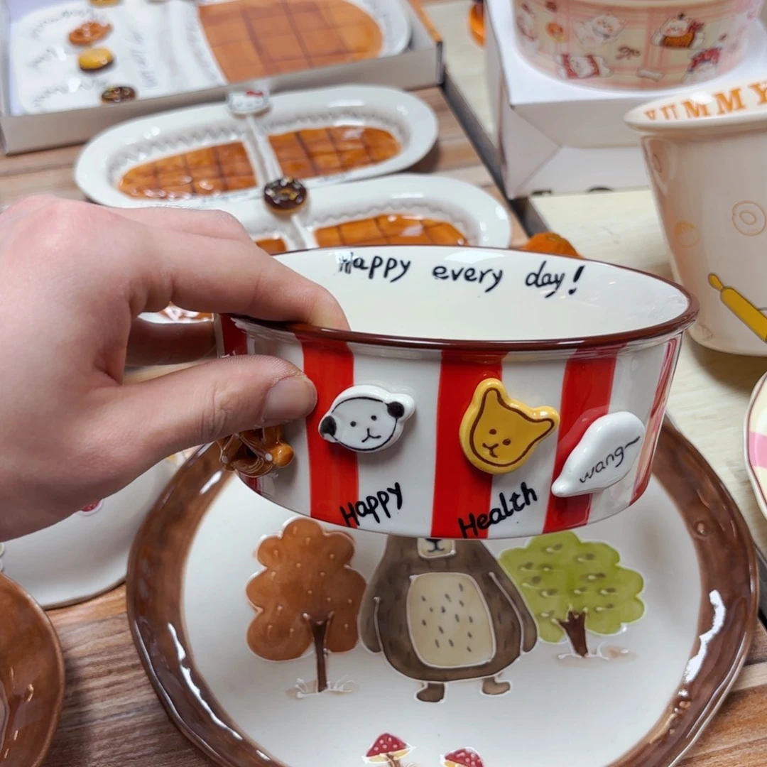 白瓷纽扣小狗六寸深碗默认微瑕