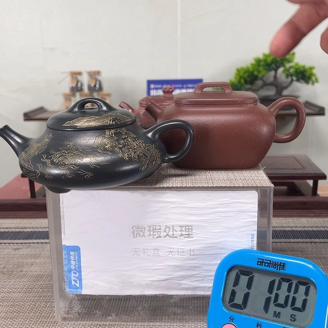 初***伍茶壶紫砂微瑕也可以