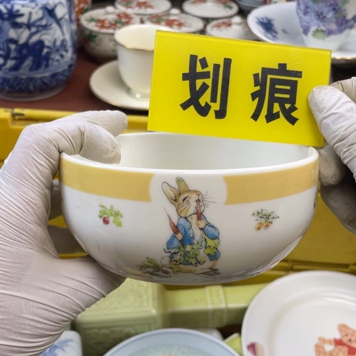 陶莱瓷购购购购购购