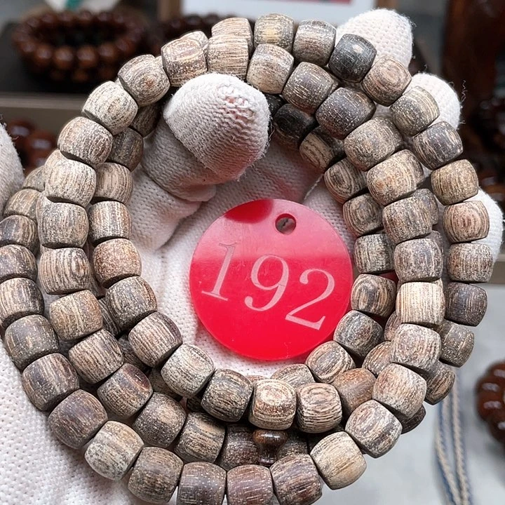 贡木其他虎皮粗抛89