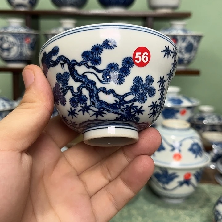 微瑕松竹梅葫芦杯满杯120毫升