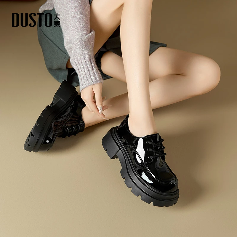 大东圆头厚底乐福鞋女2025秋冬新款高跟系带百搭增高通勤女鞋0133