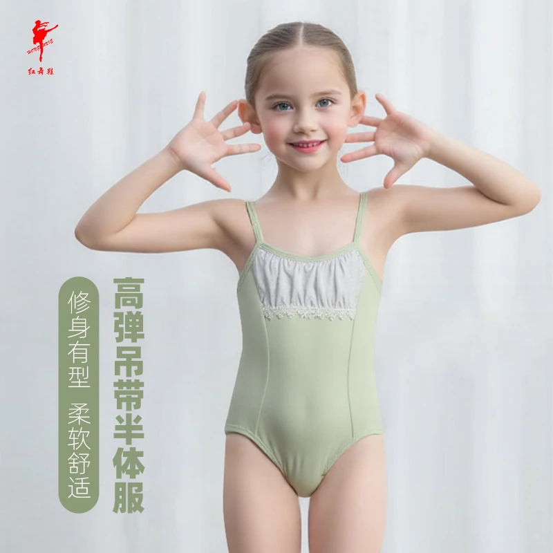 红舞鞋52302儿童体操服芭蕾舞服女童形体练功服吊带舞蹈服连体服