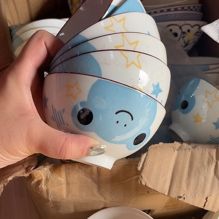 景德镇陶瓷研究所