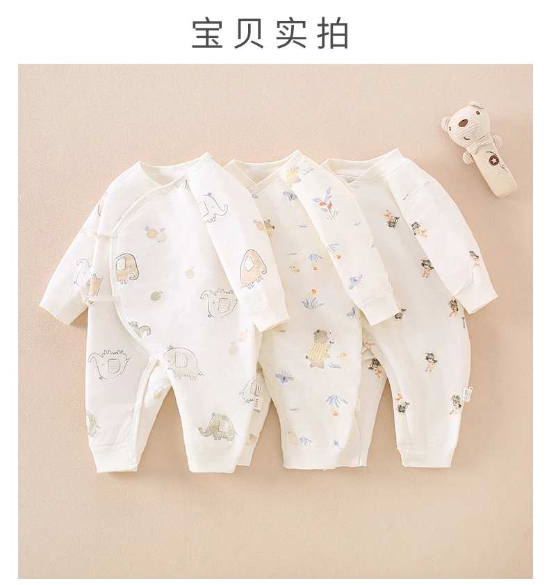 【新生儿40克薄棉】601-800婴幼儿纯棉秋冬连体衣保暖睡衣宝宝