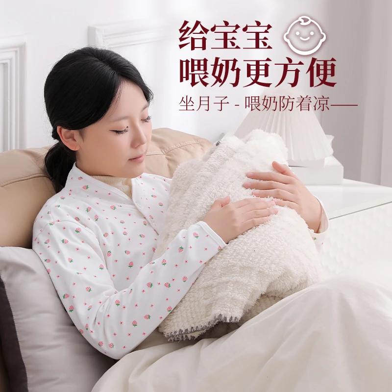 夏季纯棉月子护肩空调房睡觉喂奶薄款长短袖护肩膀颈椎保暖披肩衣