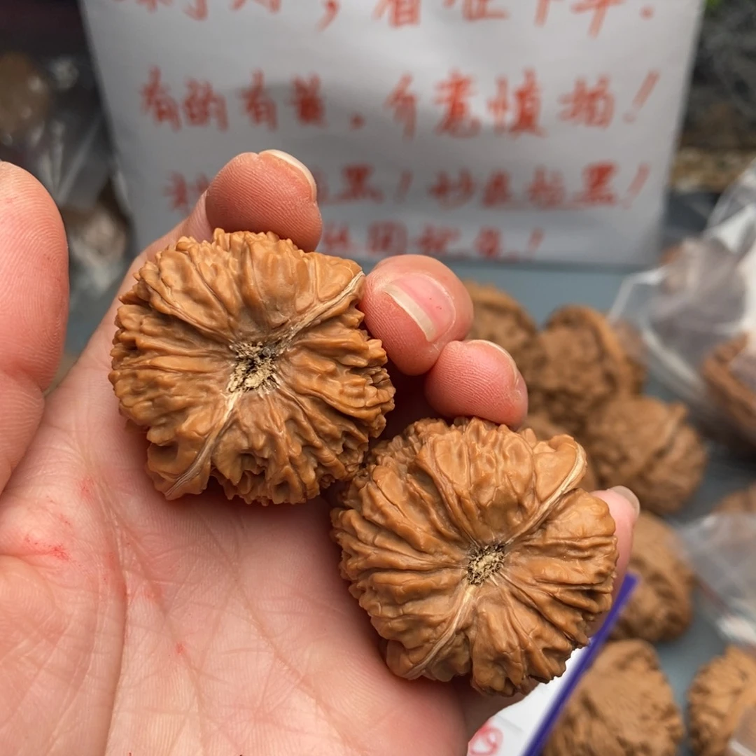 文玩核桃吊坠◆**乯137—10