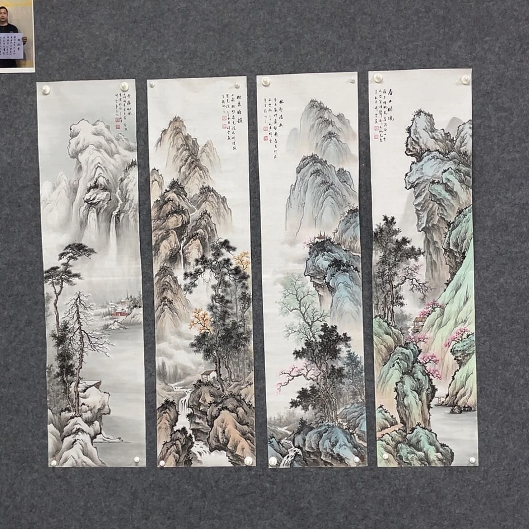 骑***下国画四条屏画芯 捡漏