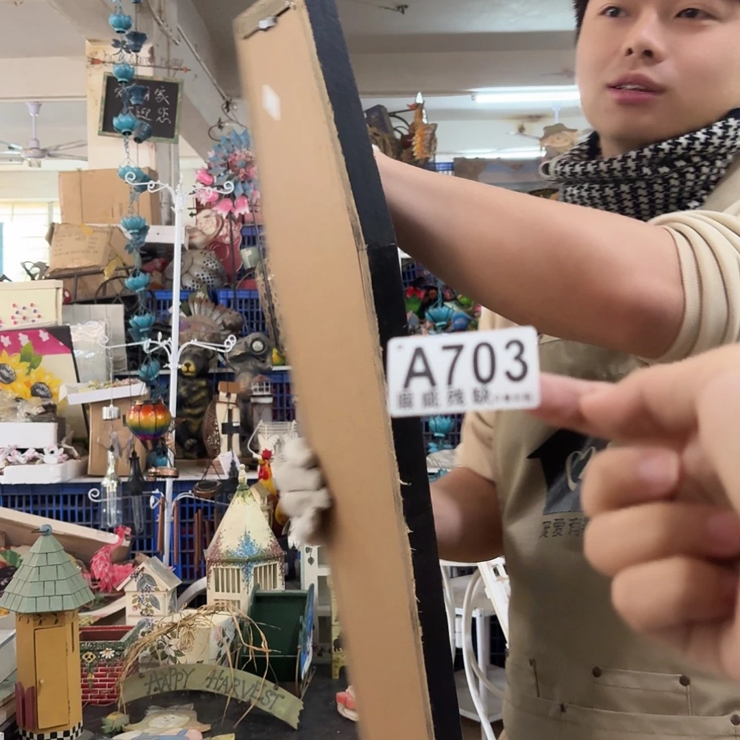 核桃木/黑胡桃（胡桃木）