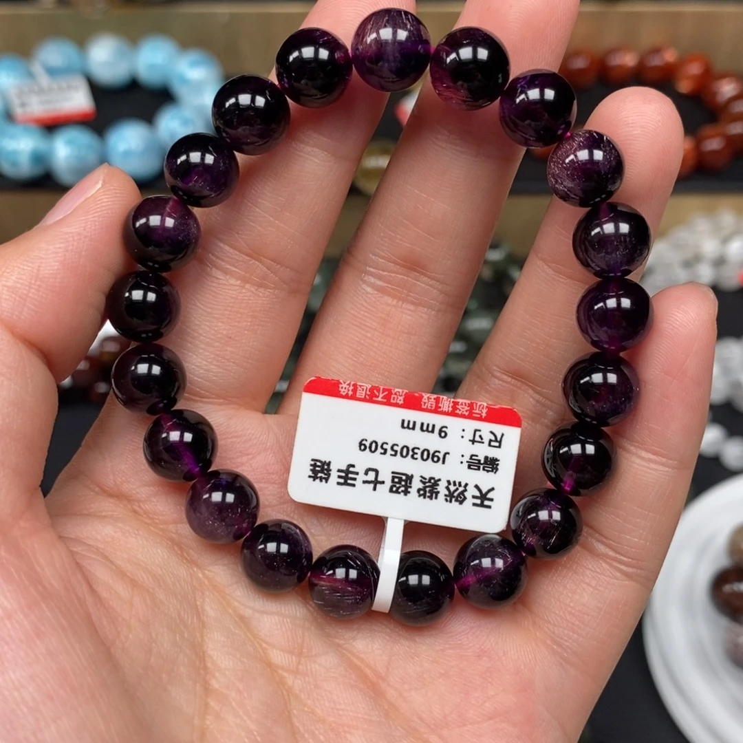 水晶手链未镶嵌紫超七