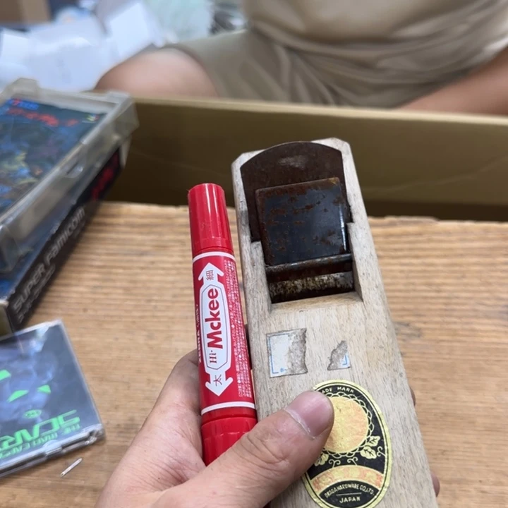 用***7哈哈哈哈哈哈哈哈哈哈