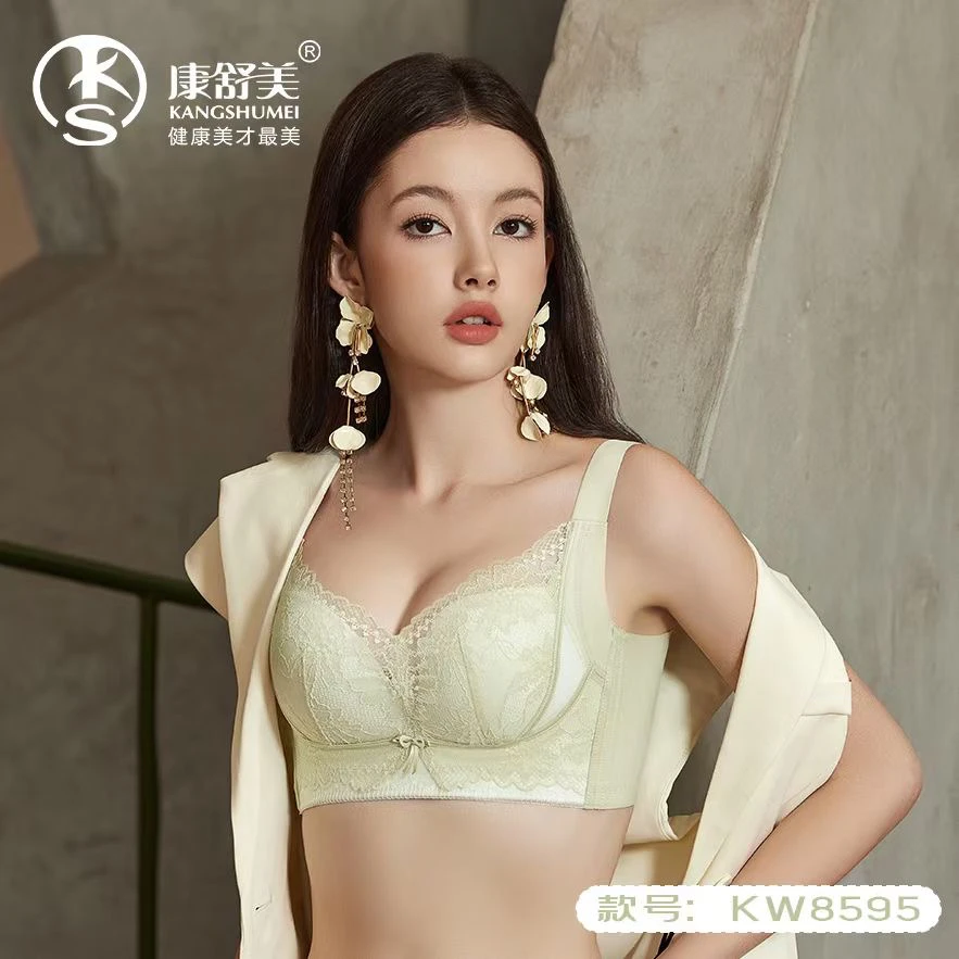 托玛琳按摩B杯薄款聚拢舒适文胸8595