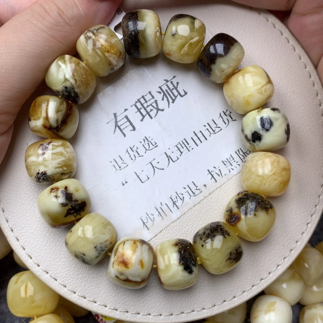 琥珀未镶嵌珠宝奇石10