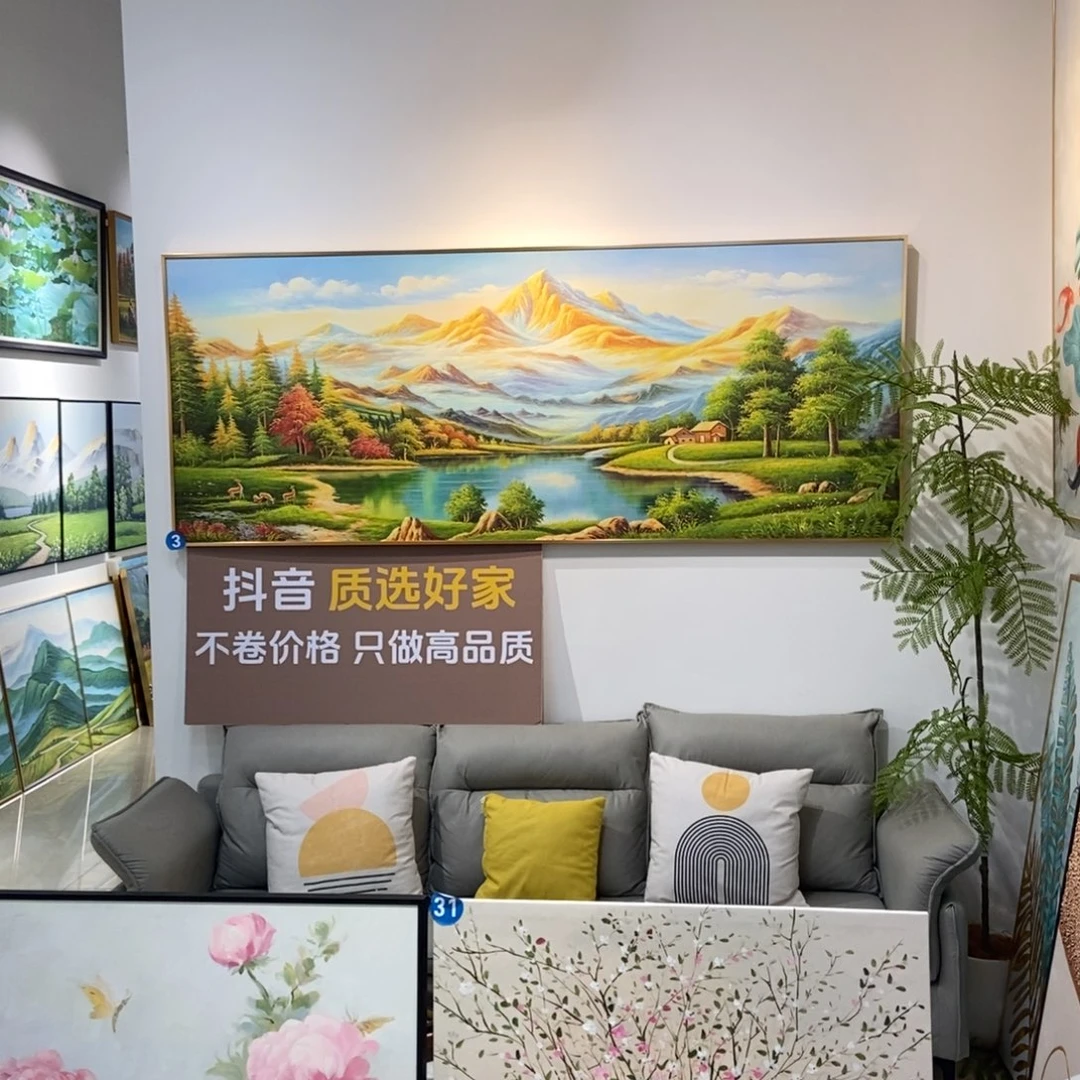 横款幸**康特殊定制80-220金框