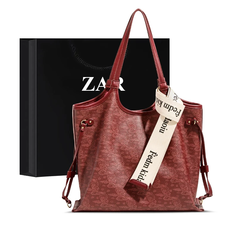 ZAR&RUILR/查瑞娜小众托特包包女百搭时尚腋下包大容量通勤大包