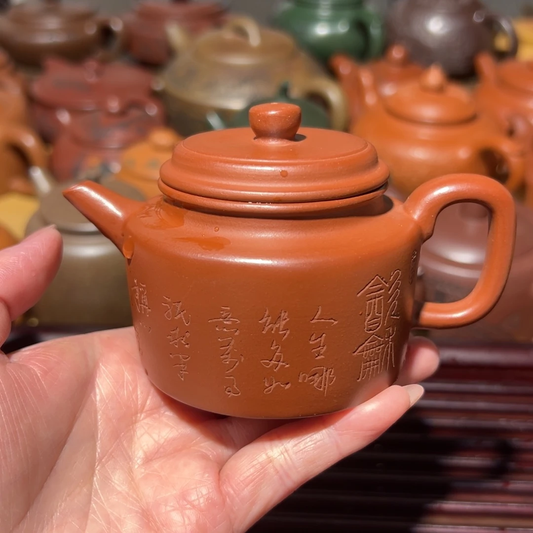 茶壶紫砂宜兴紫砂130