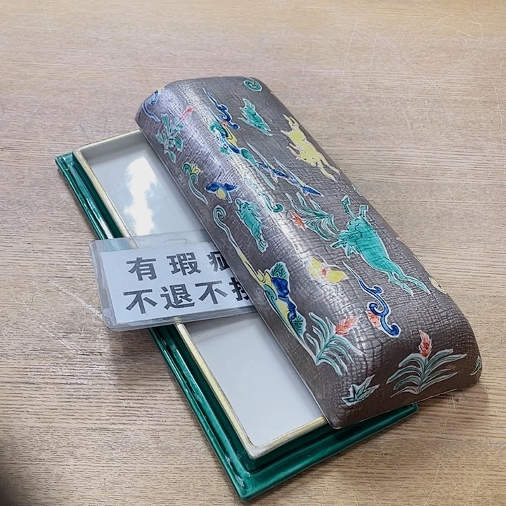 中古回流老物件，老茶杯123