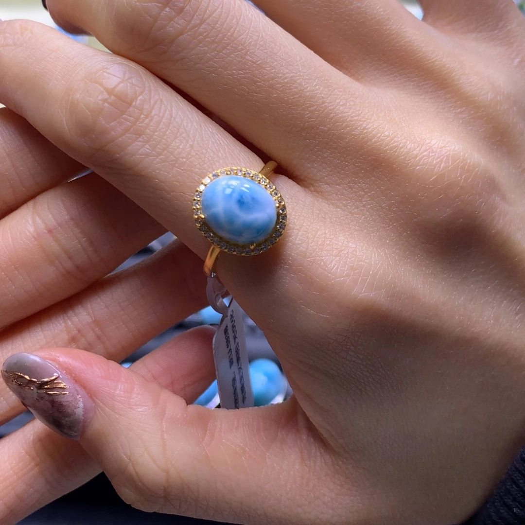 针钠钙石（海纹石）未镶嵌戒指蛋面戒指