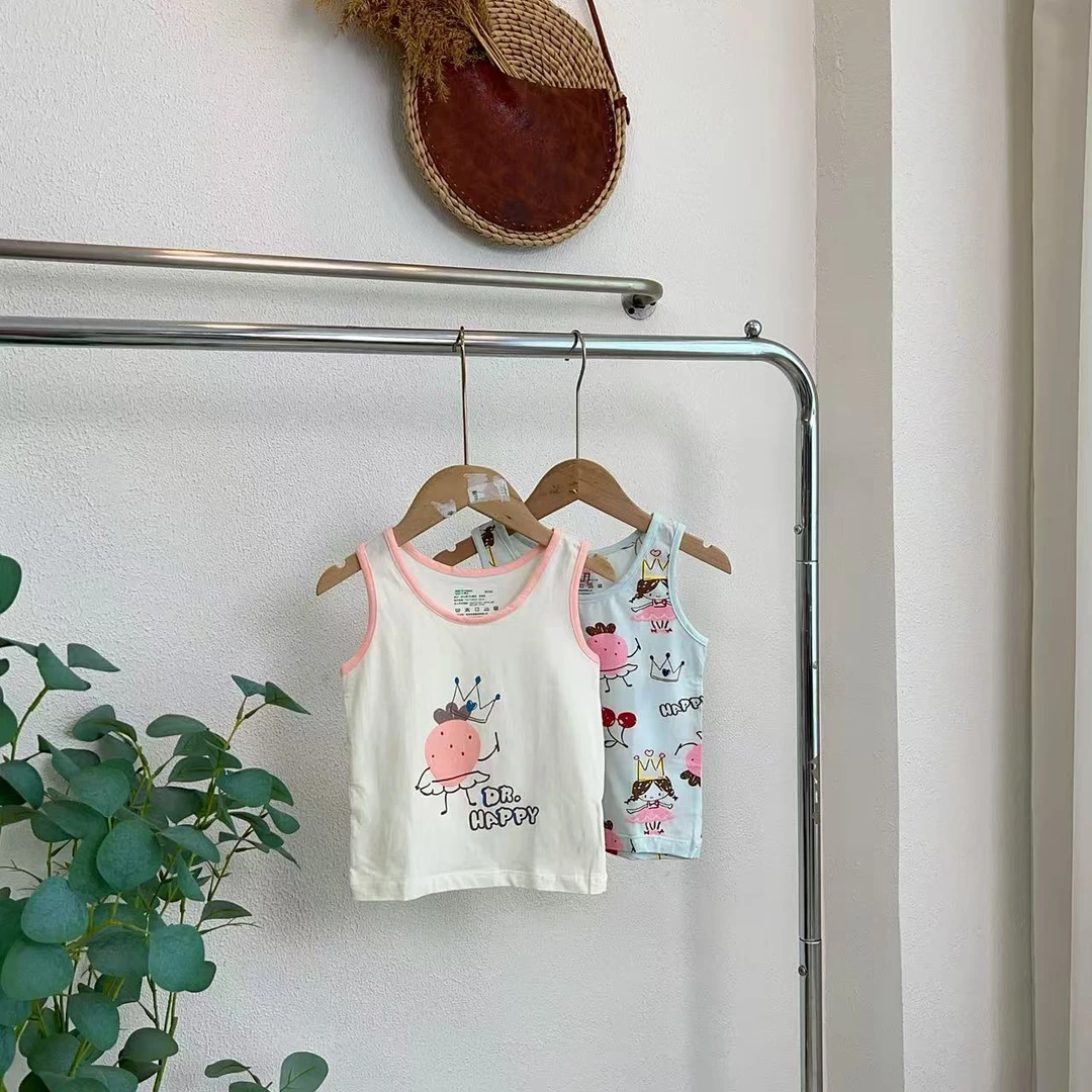 1923博牛奶白/淡蓝背心组合