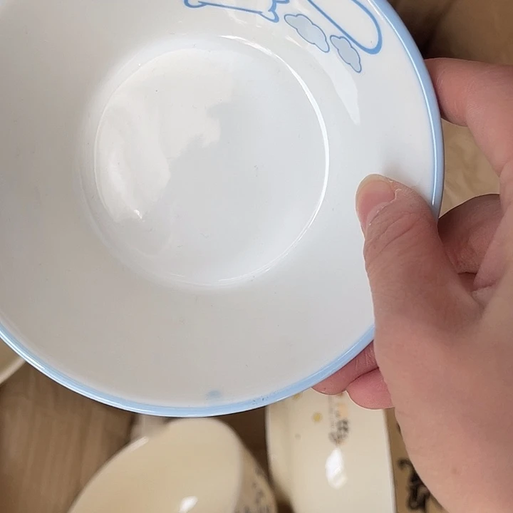 瓷满25米包邮，2天凑够