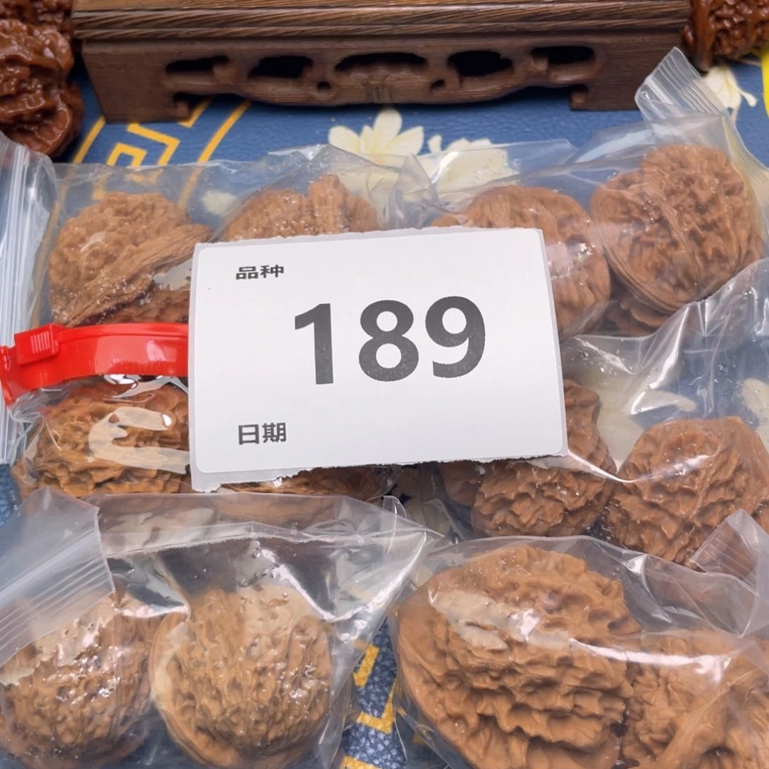 文玩核桃把件189号6对