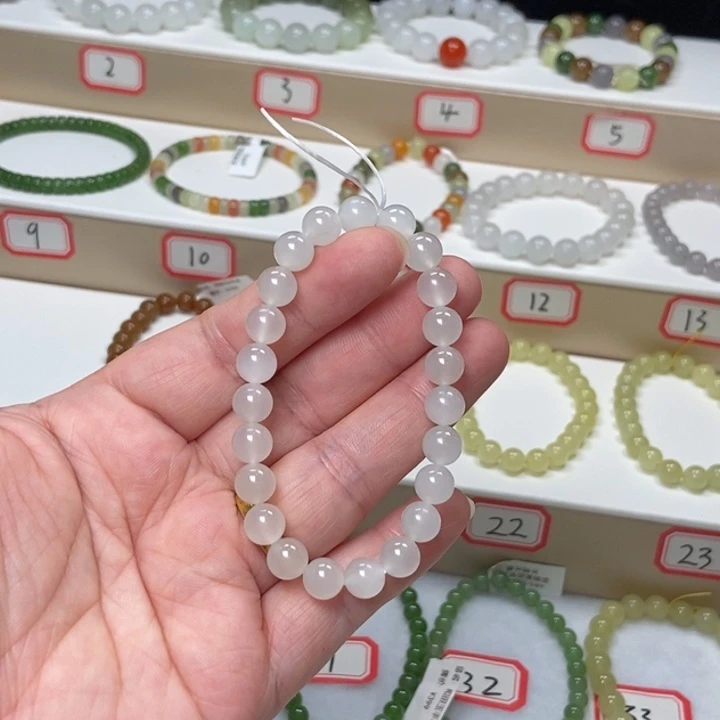 手链未镶嵌和田玉