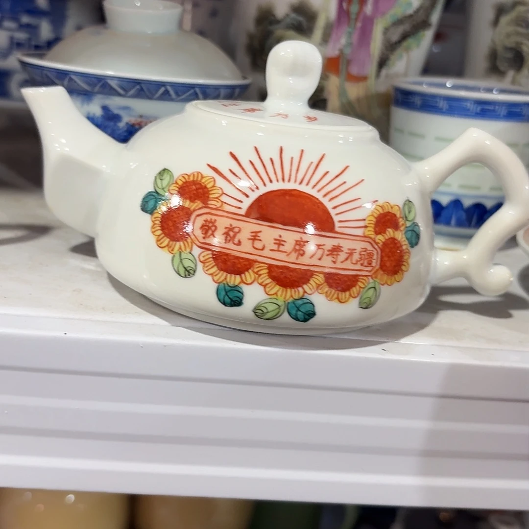 景德镇陶瓷888888888888