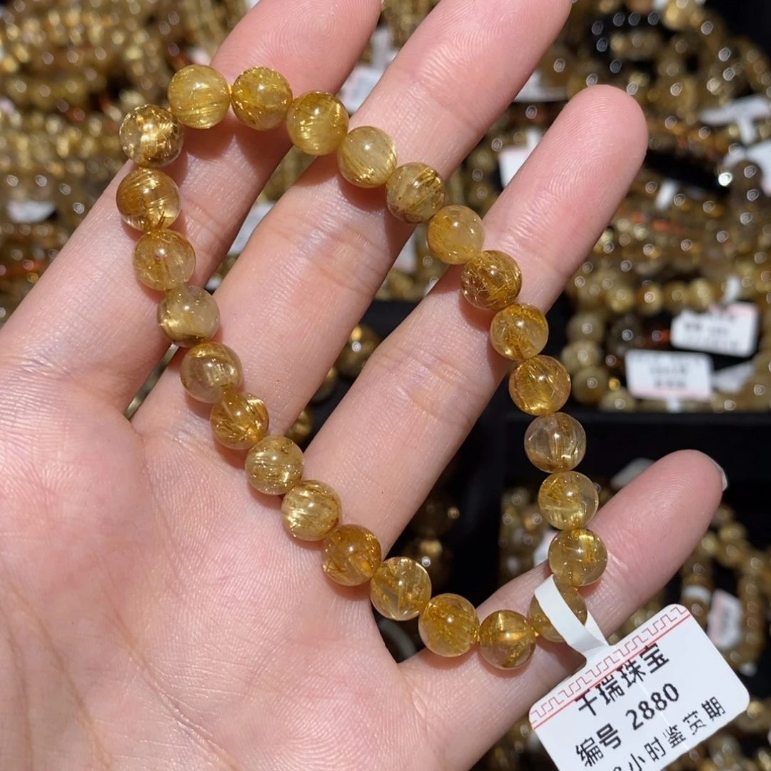未镶嵌手串水晶手串