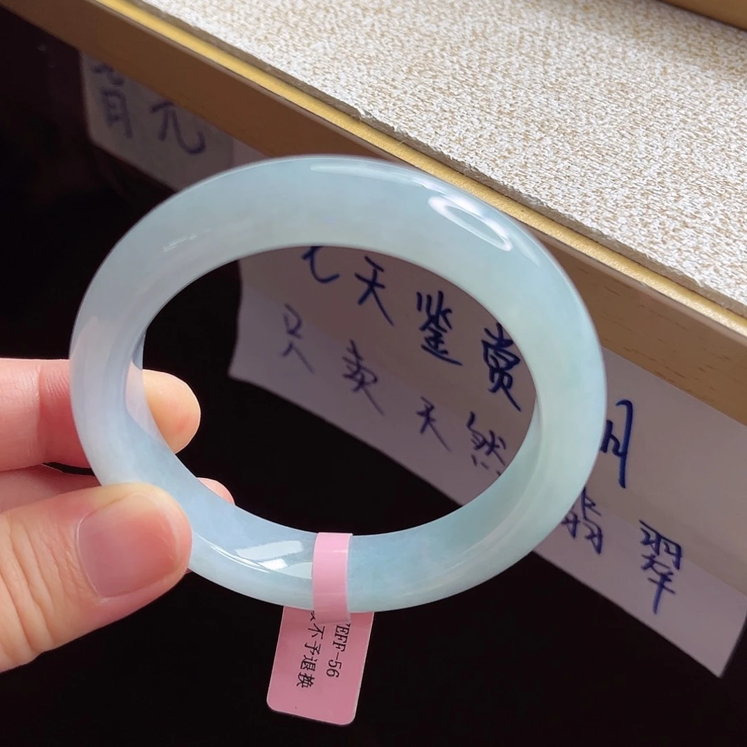 翡翠手镯未镶嵌手镯