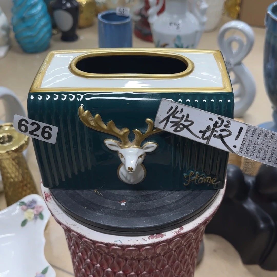 瓷片陶瓷工艺轻微微瑕