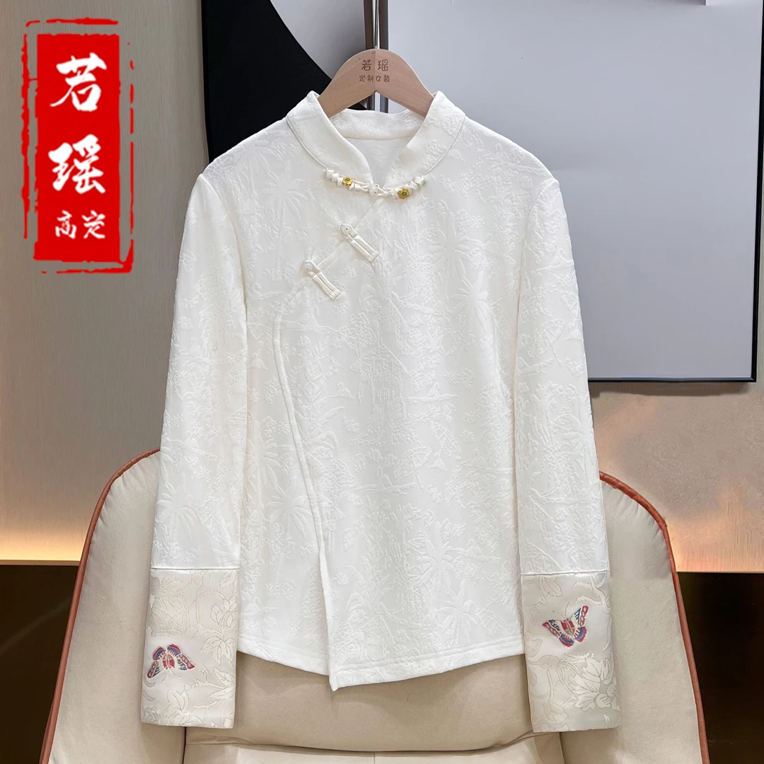 秋季新款【花绕蝶】国风斜襟盘扣打底衫女新中式提花气质显瘦内搭