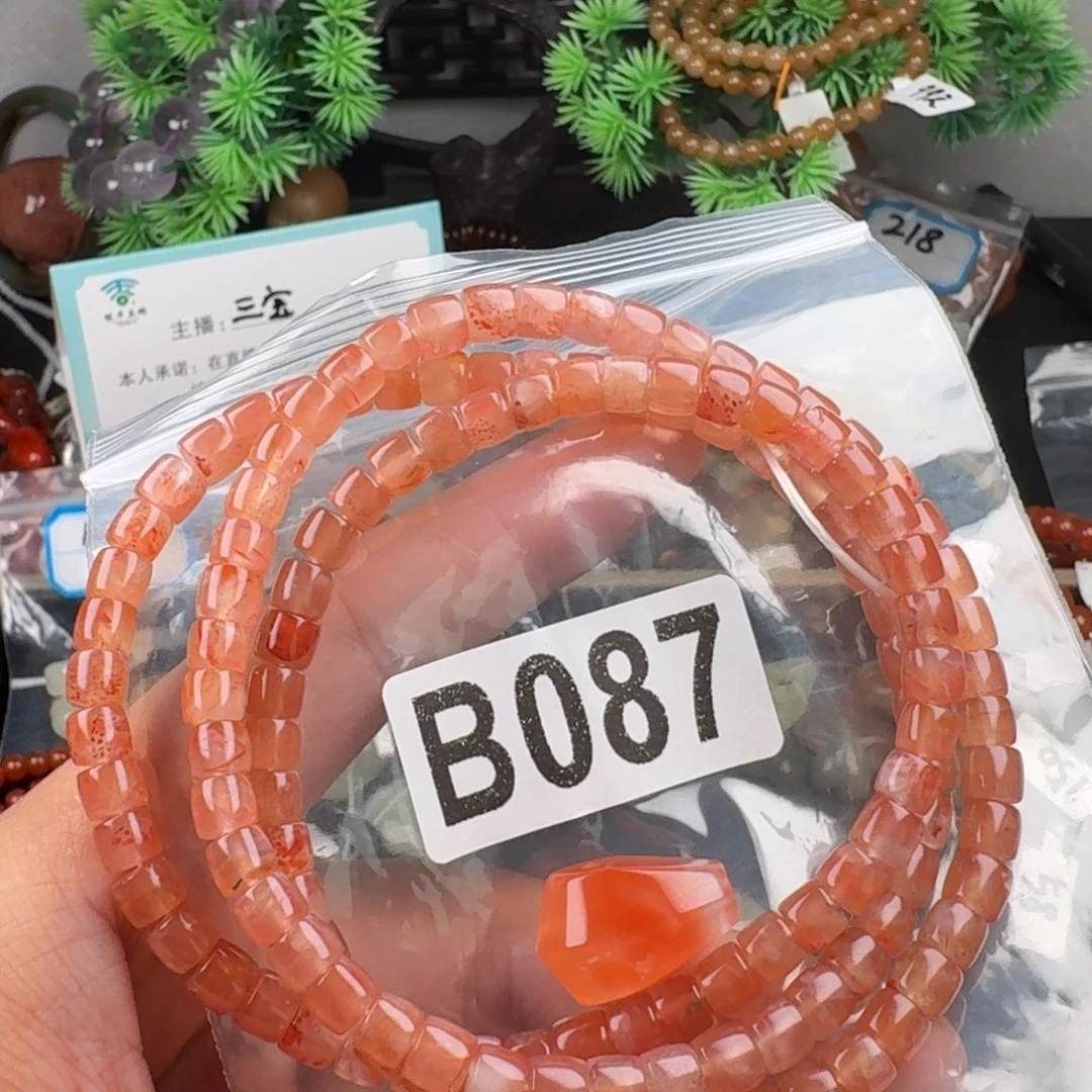 未镶嵌南红玛瑙珠宝奇石