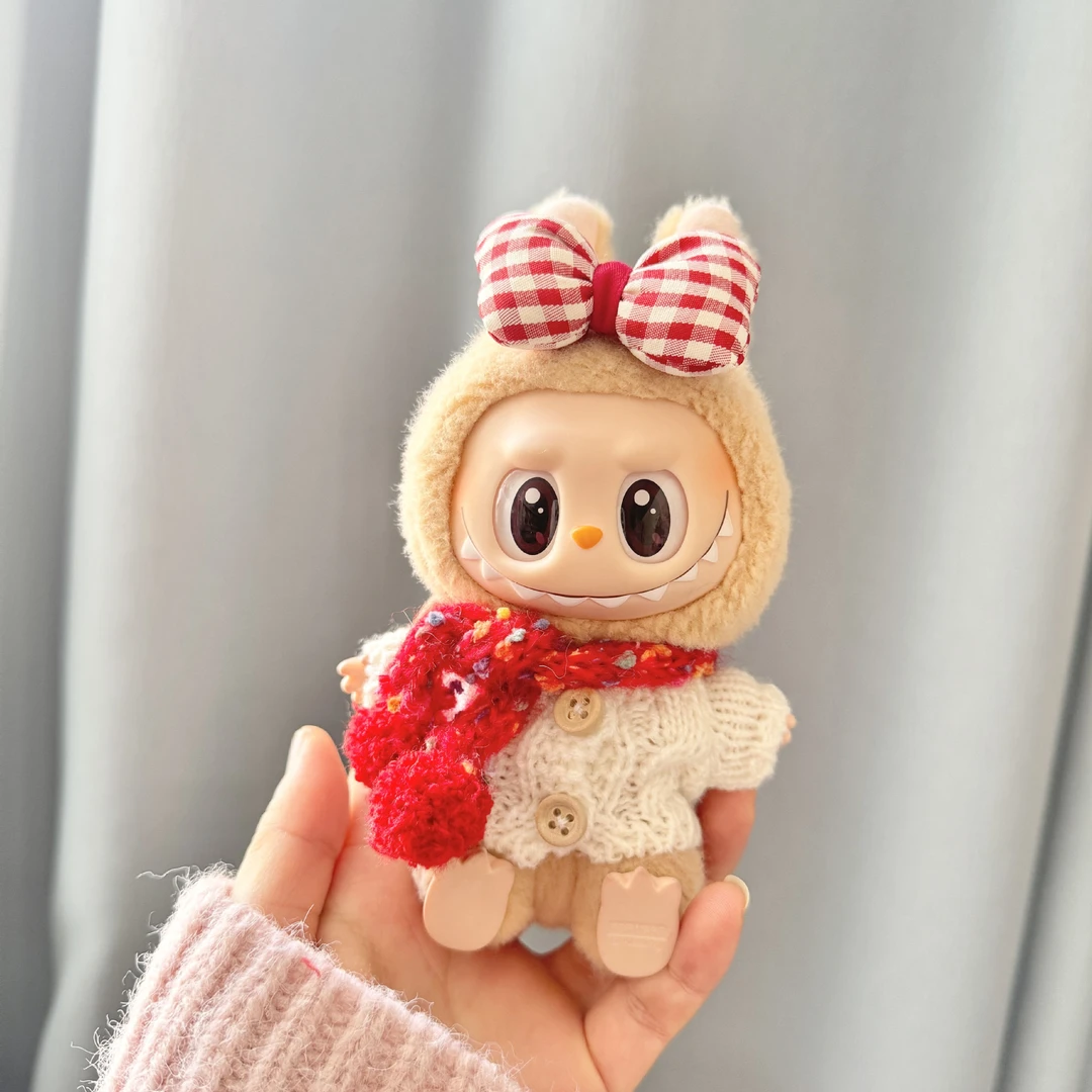 【高版本】可爱坐坐娃娃服饰配件毛绒玩偶公仔车挂包包挂饰