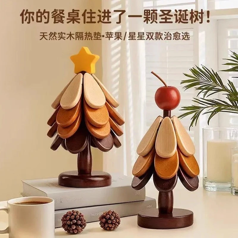 圣诞树隔热垫创意餐垫桌杯垫实木防烫耐高温锅垫餐边柜摆件装饰品