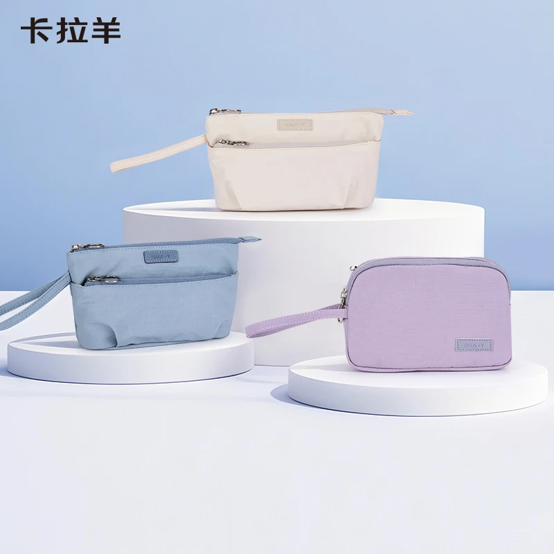 【化妆包】卡拉羊大容量轻便多隔层收纳贝壳包化妆包CX0622+0623