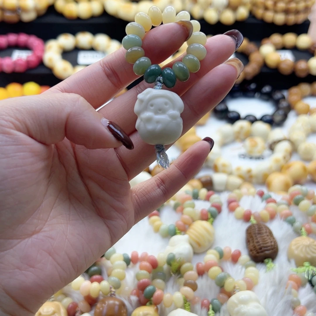 吊坠白玉菩提跑环随机默认微瑕