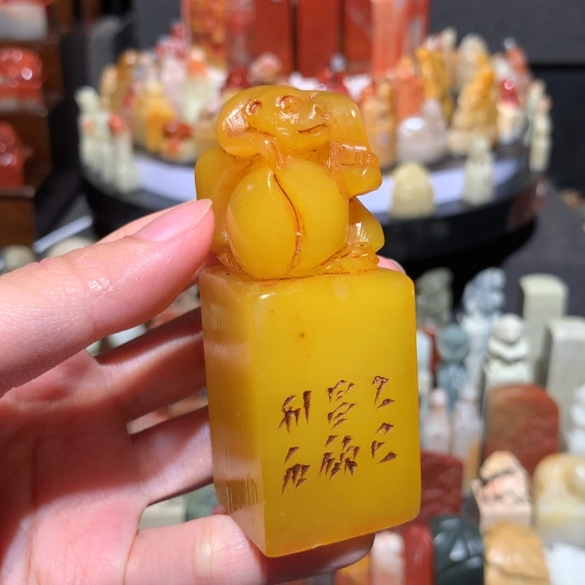【闪购商品】辽宁石