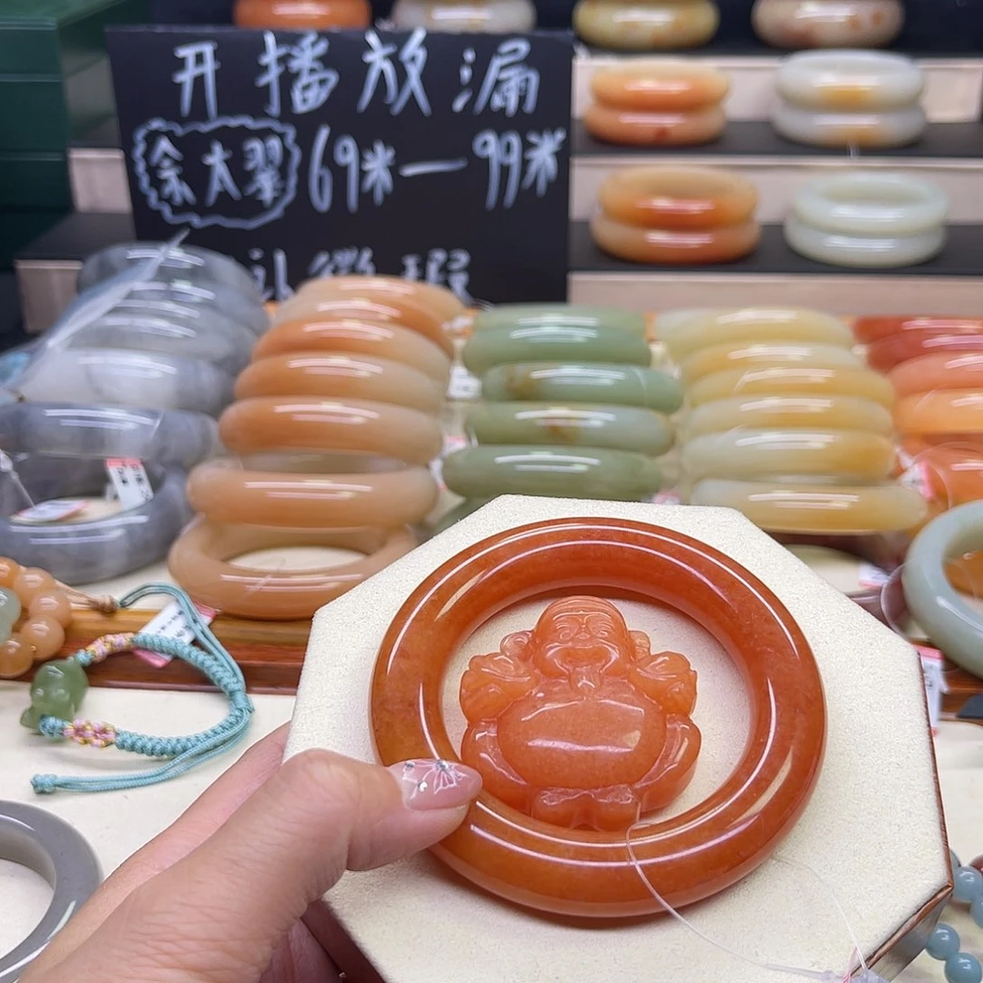 静***然石英质玉未镶嵌手镯