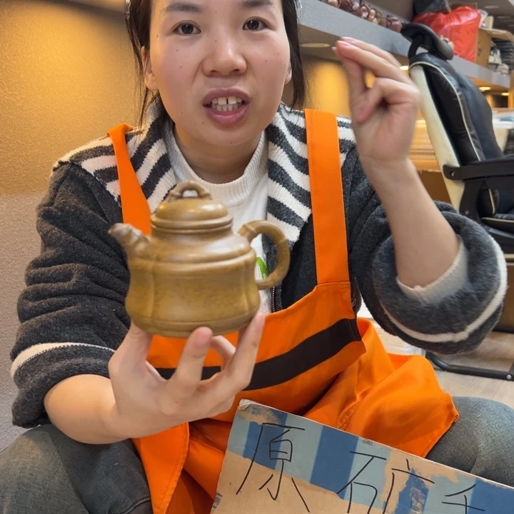 紫砂茶壶8888888888888888