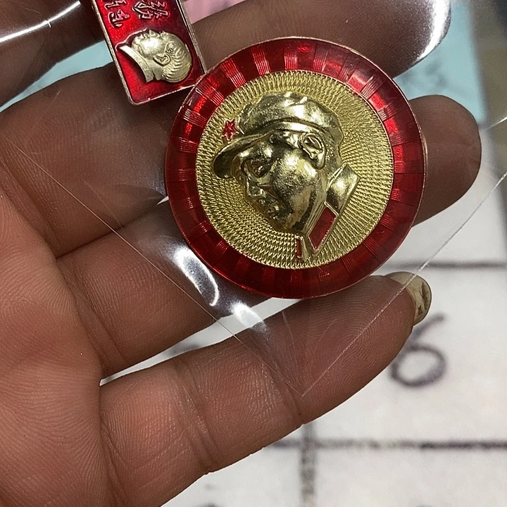 开***0铝健健康康快快乐乐