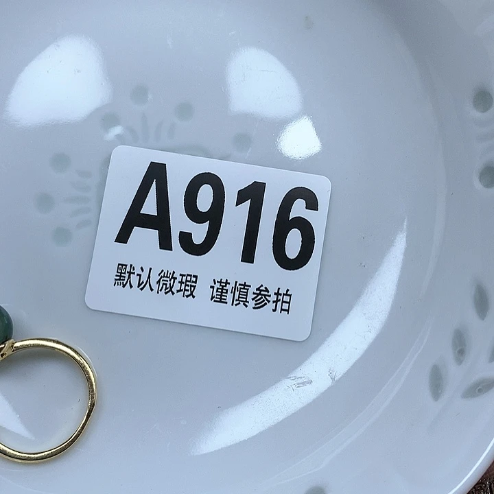 合金苏*keskeskeskepolq'k'ls