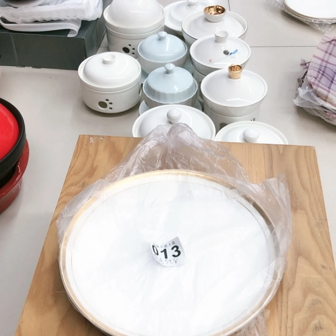 【闪购商品】1111111111