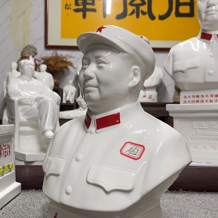 瓷片摆件摆件摆件