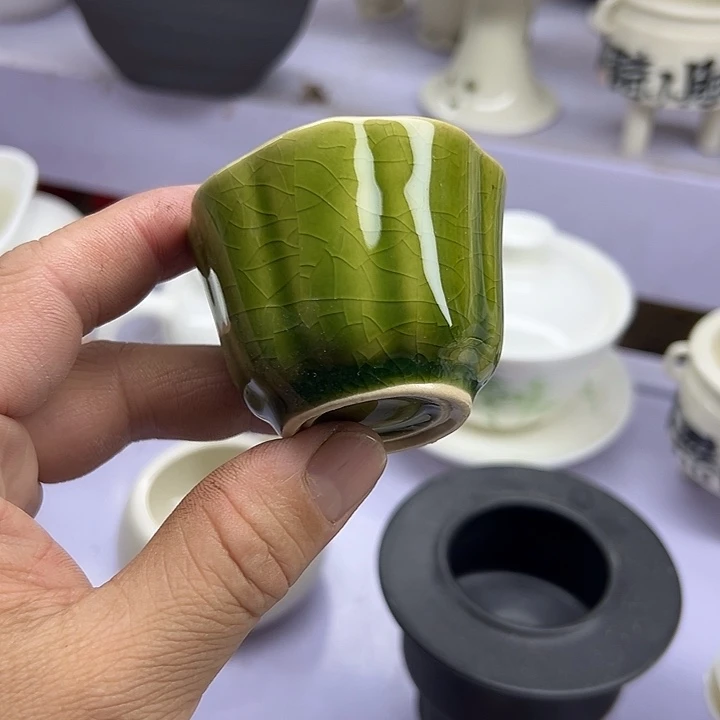 微瑕………………………………..