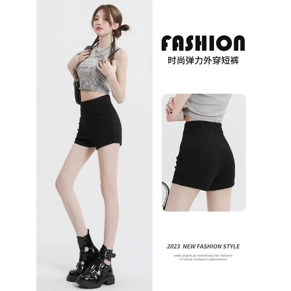 【烁幂】春秋短裤女外穿高腰热裤显瘦百搭修身防走光A字韩版短裤
