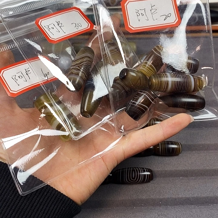 阿***具合金玛瑙/玉髓珠宝半成品